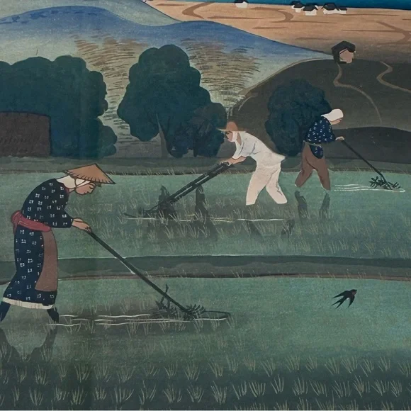 1950s Japanese Woodblock Print by Bakufu Ohno “Weeding Rice” - Picture 6 of 14